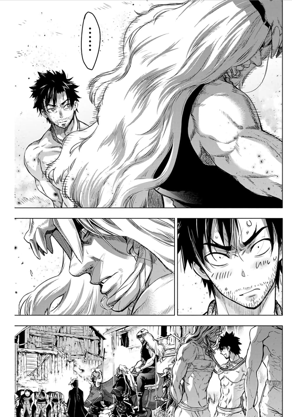 Ingoshima page 8