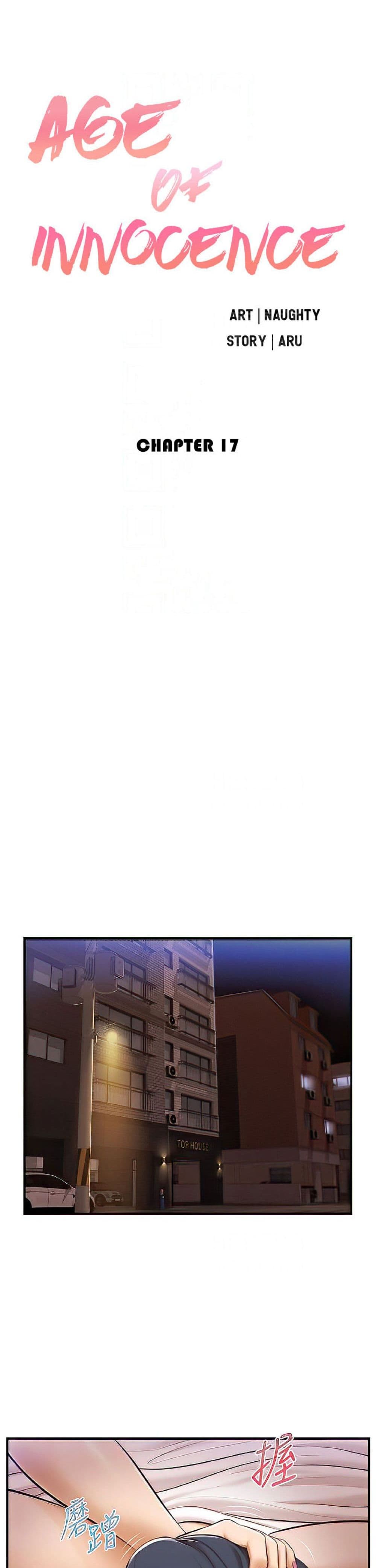 Innocent Age page 3