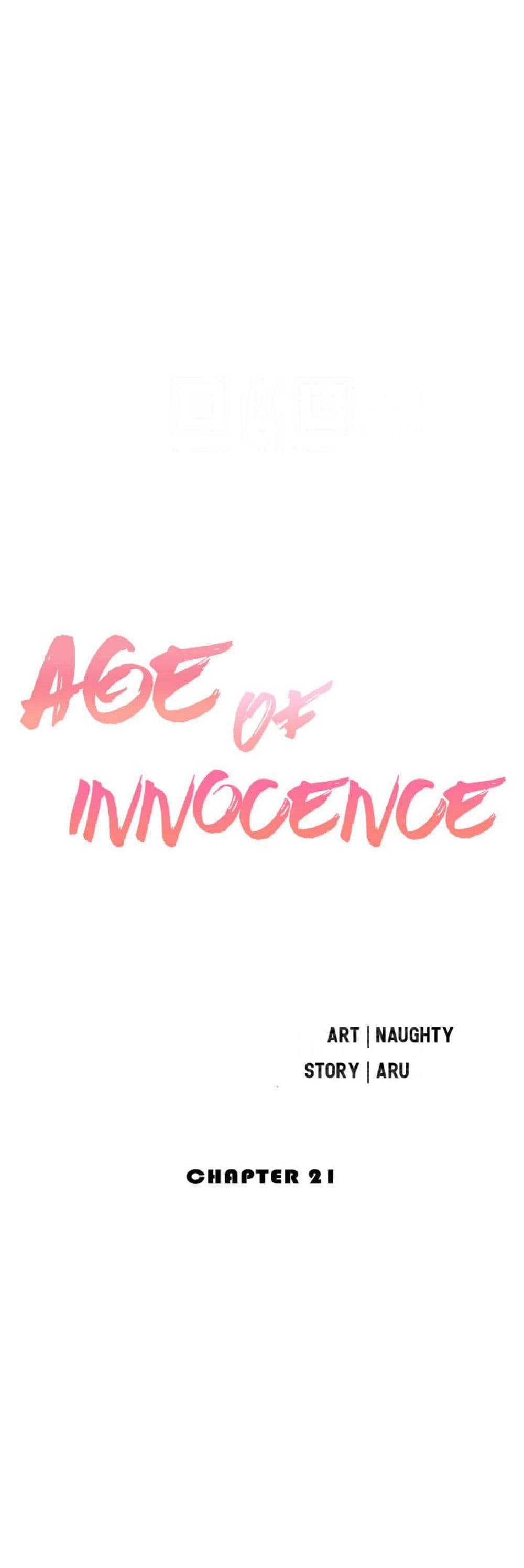 Innocent Age page 3