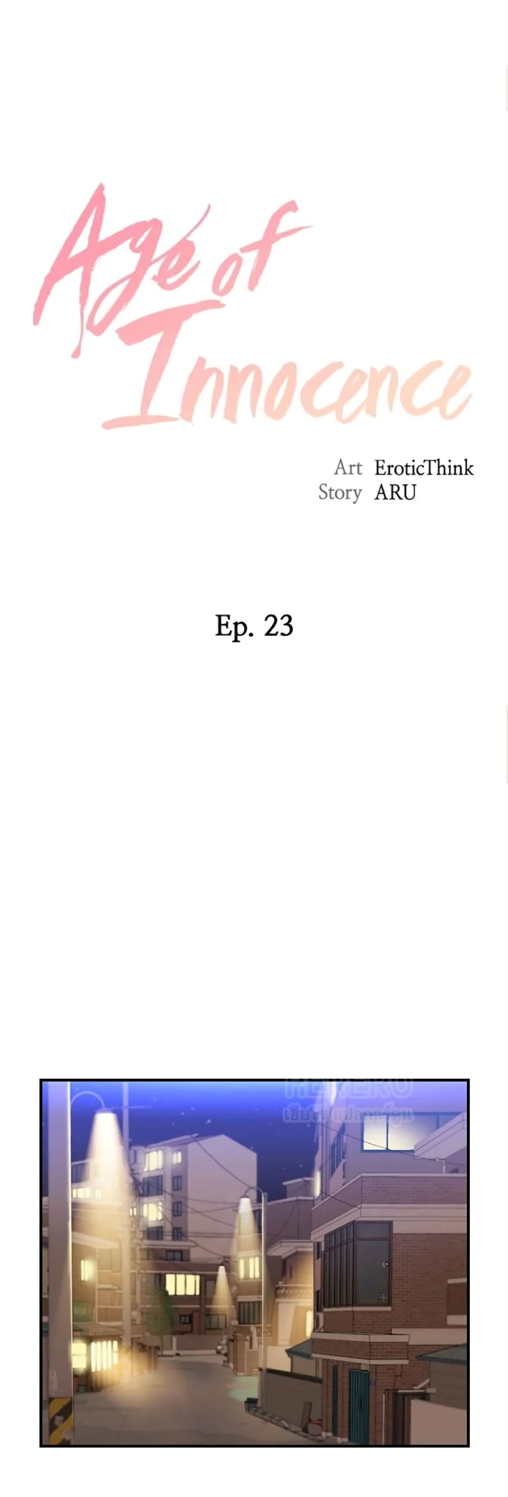 Innocent Age page 4