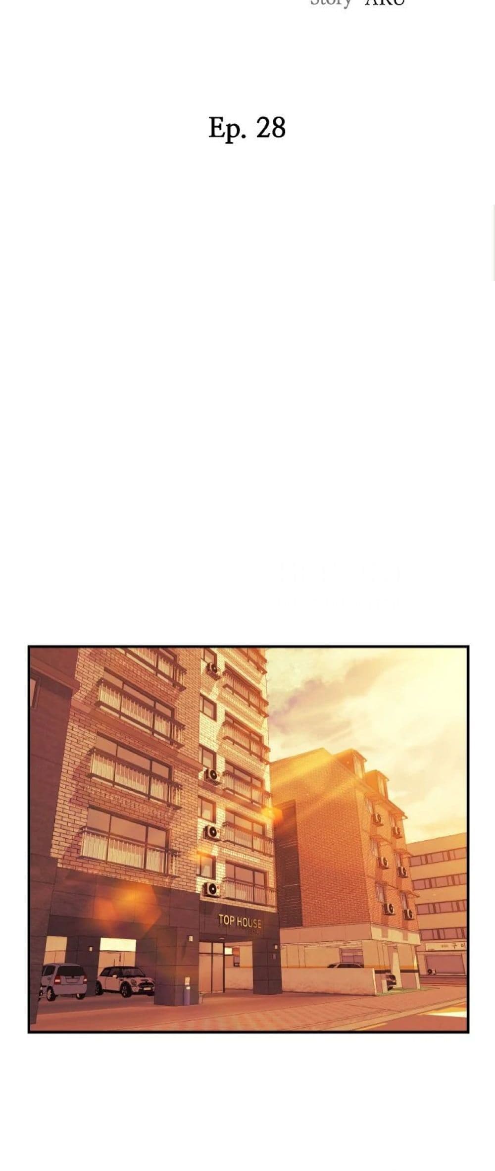 Innocent Age page 6