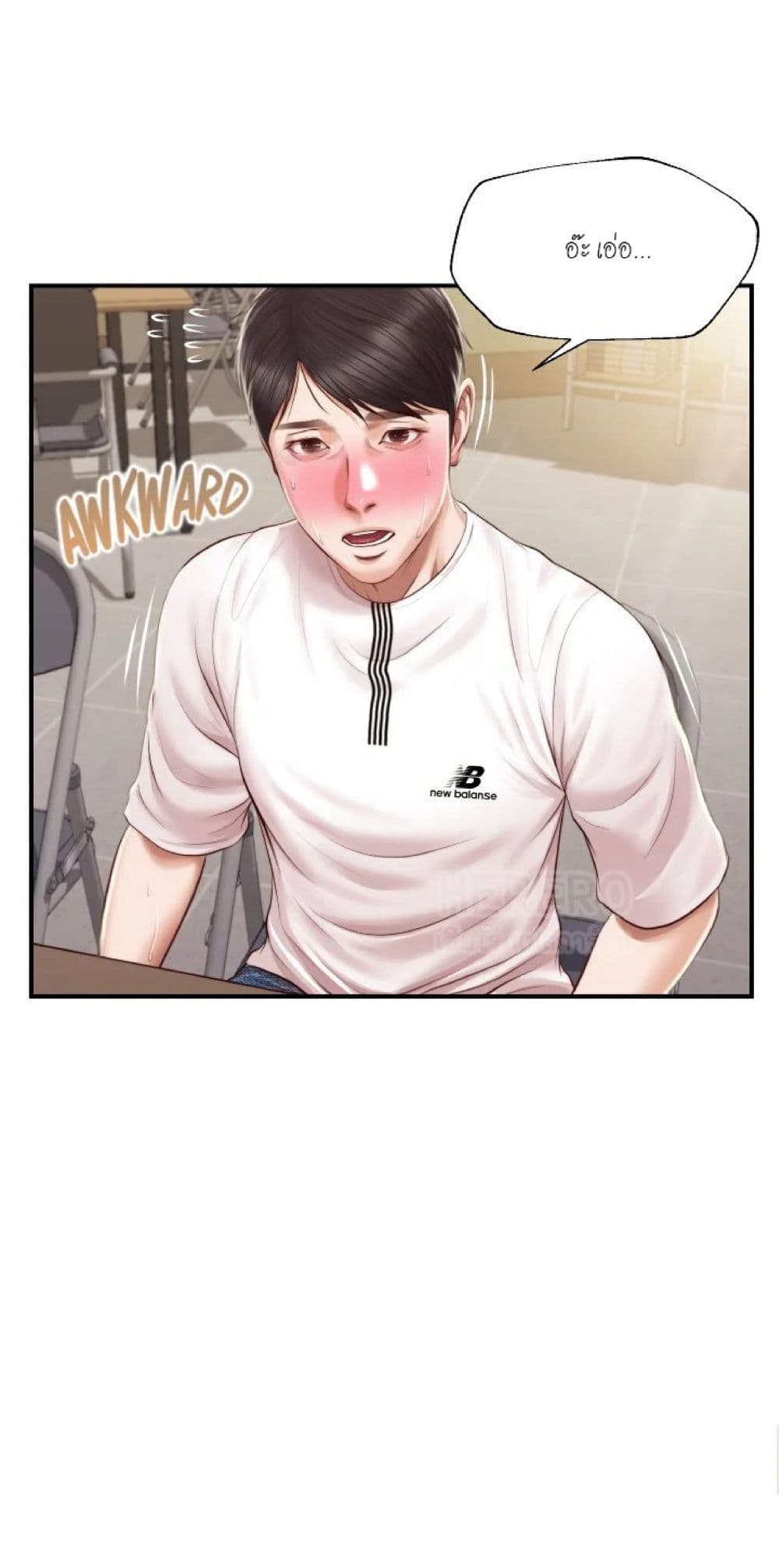 Innocent Age page 6
