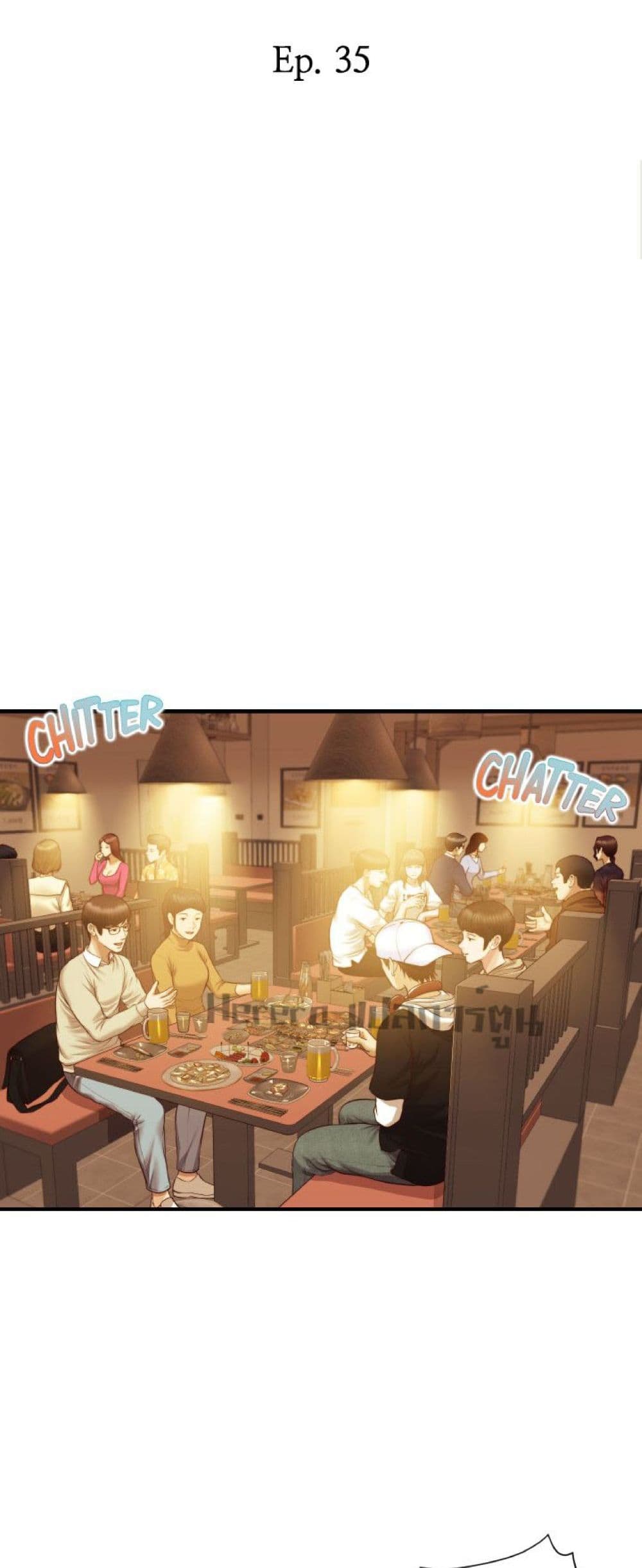 Innocent Age page 8
