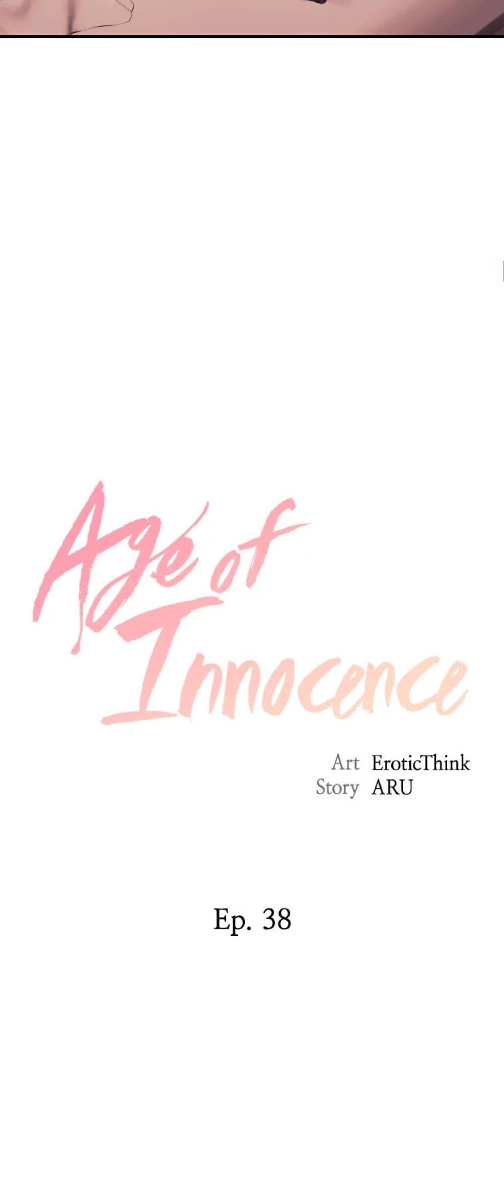 Innocent Age page 6