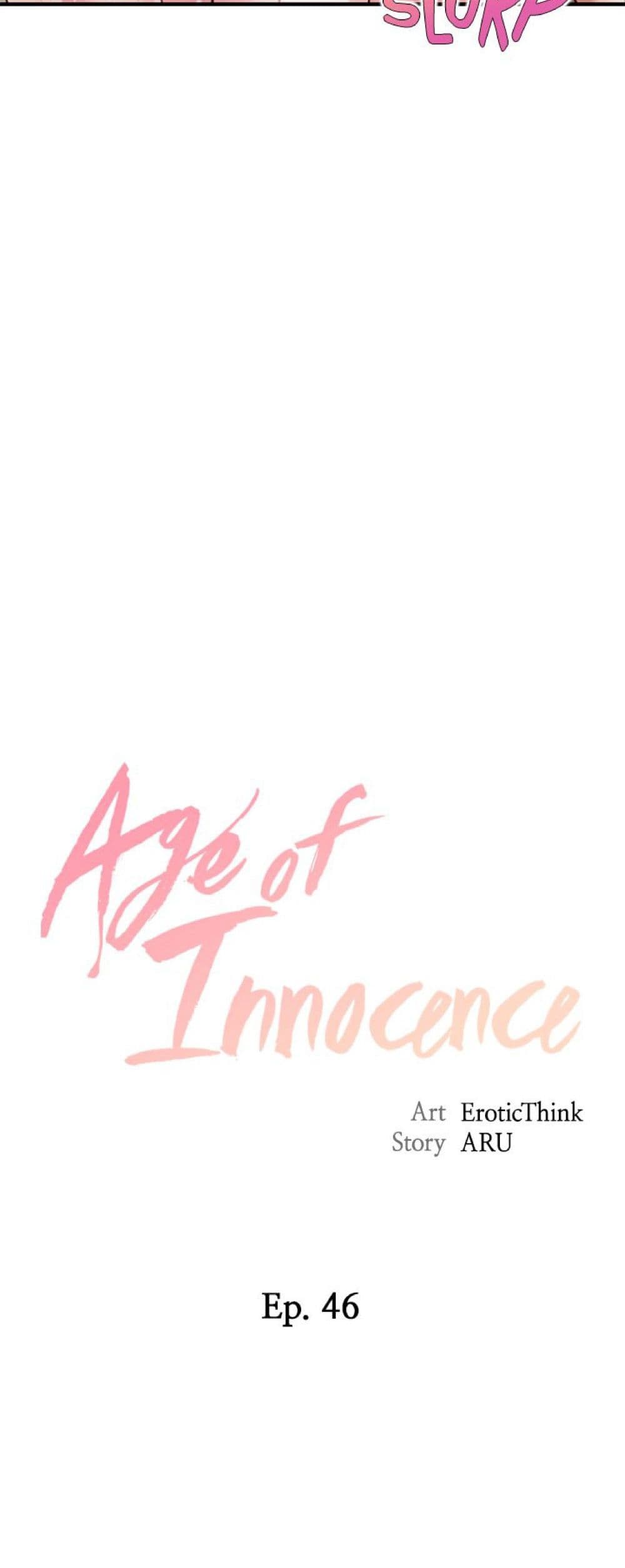 Innocent Age page 6