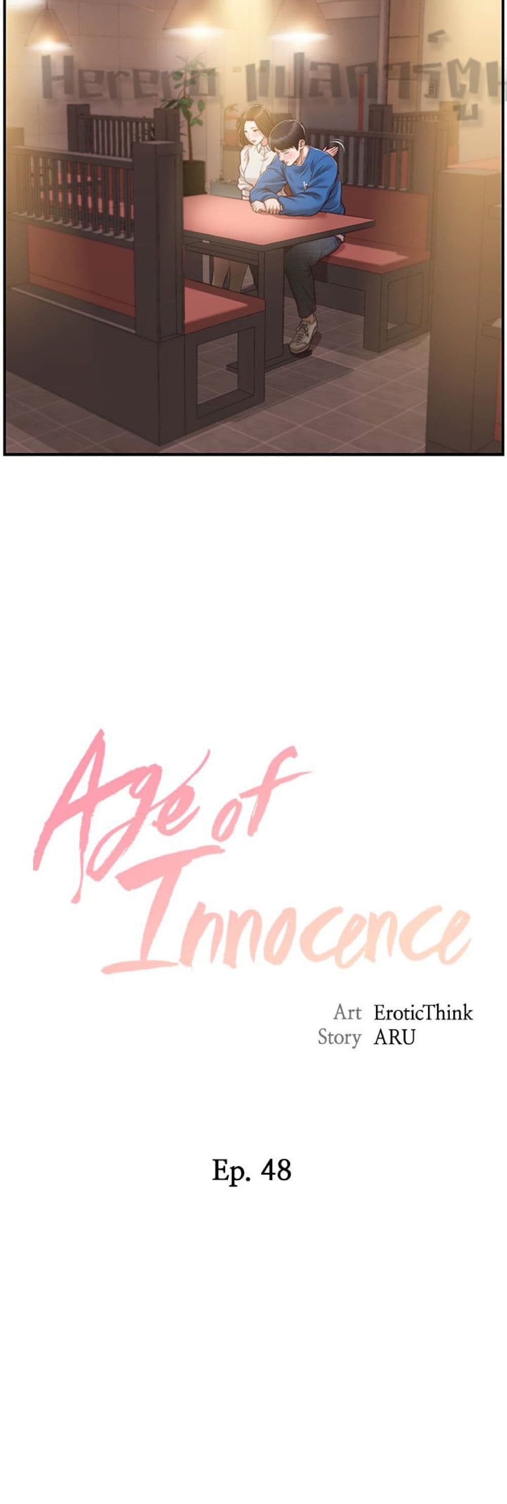 Innocent Age page 5