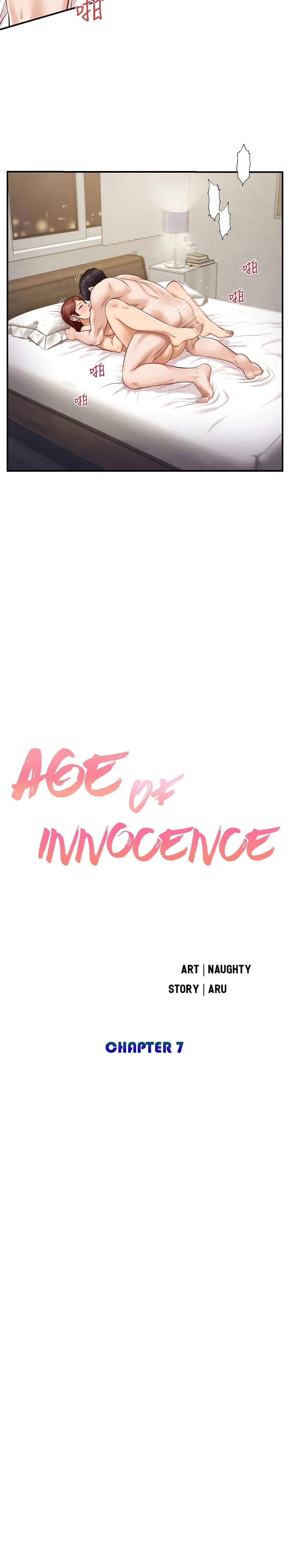 Innocent Age page 2