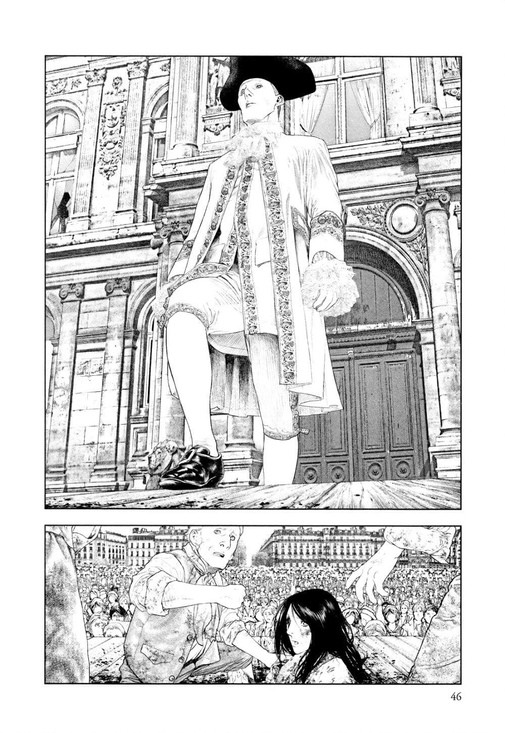 Innocent page 4