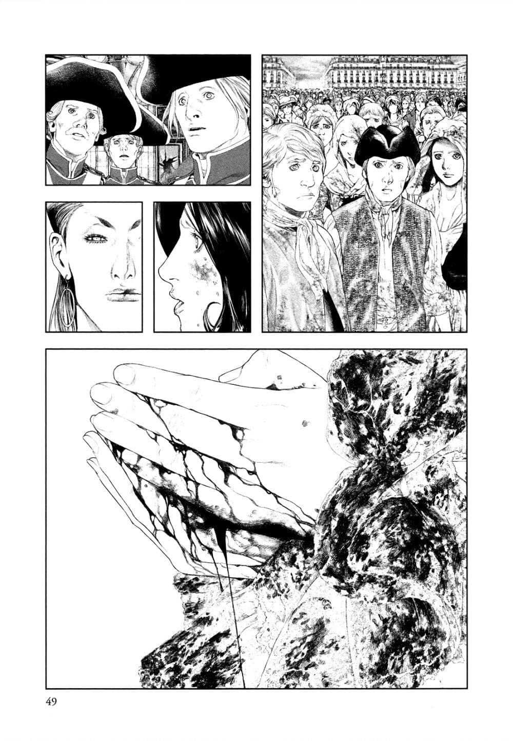 Innocent page 7