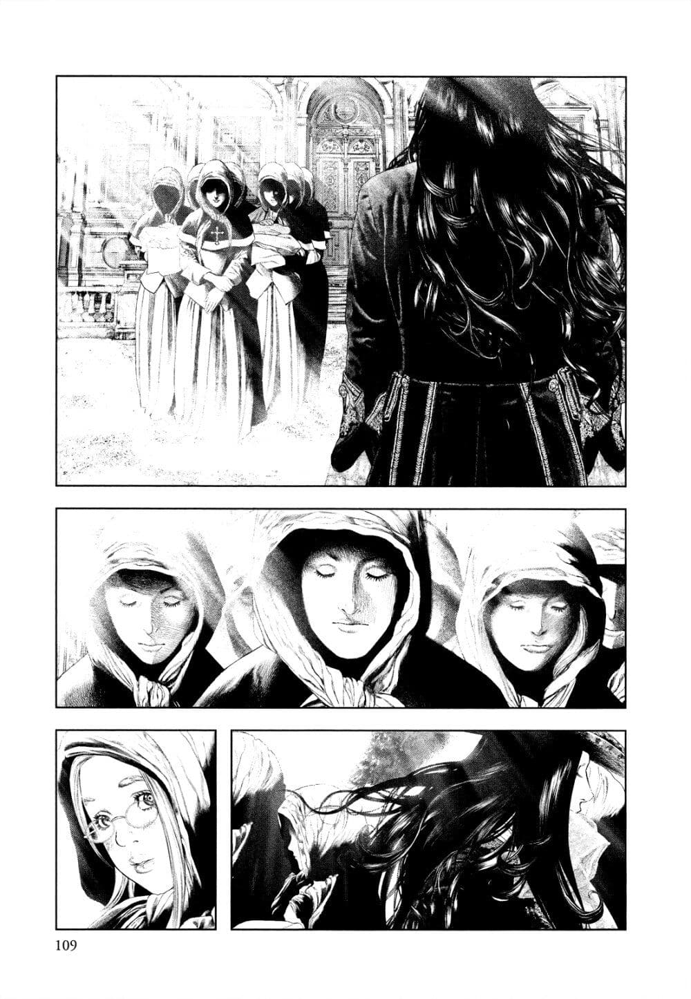 Innocent page 13
