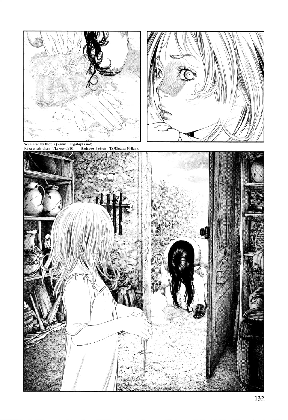 Innocent page 18