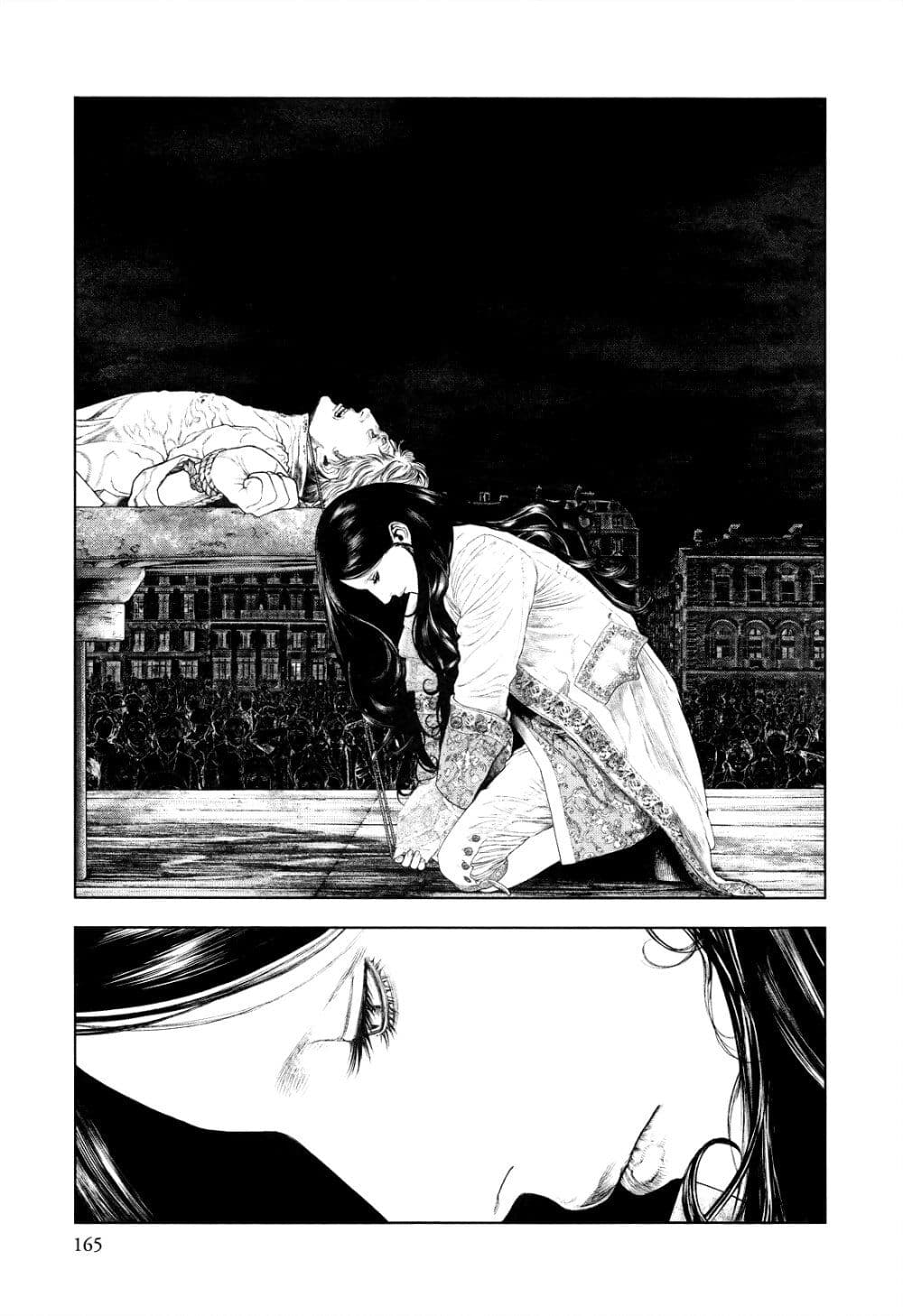Innocent page 15