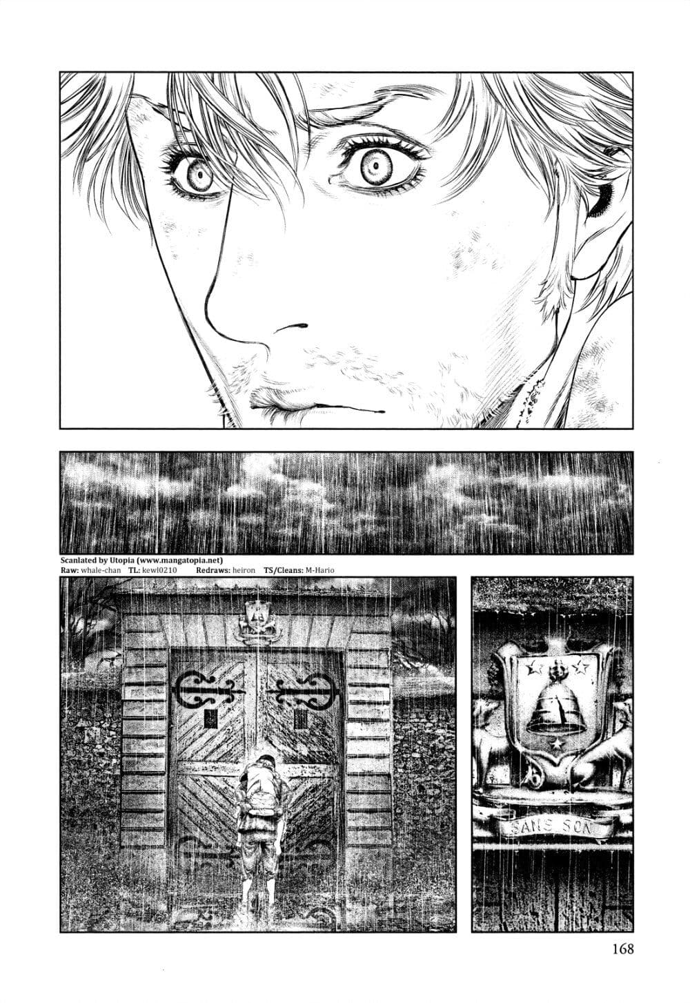 Innocent page 18