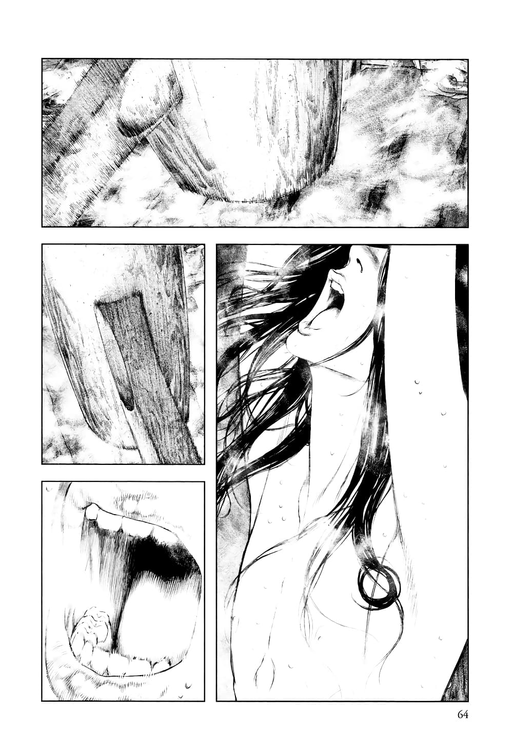 Innocent page 10