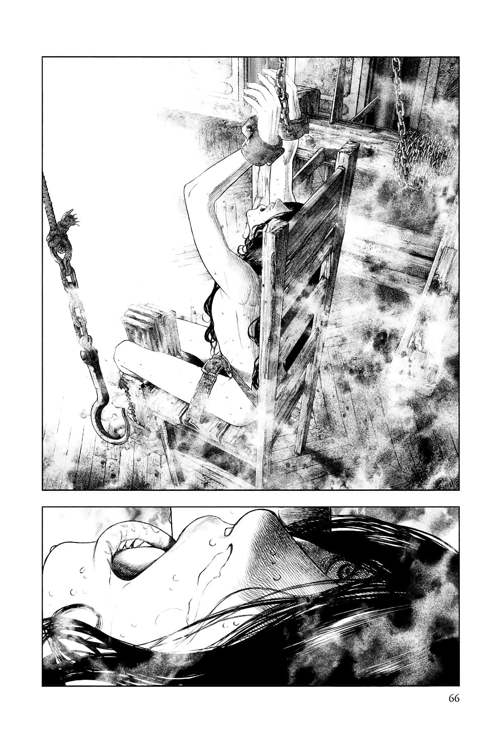 Innocent page 12