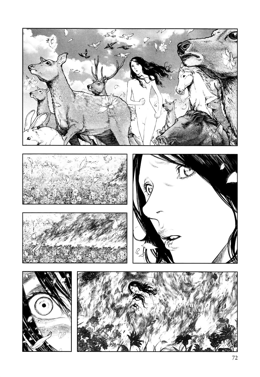 Innocent page 18