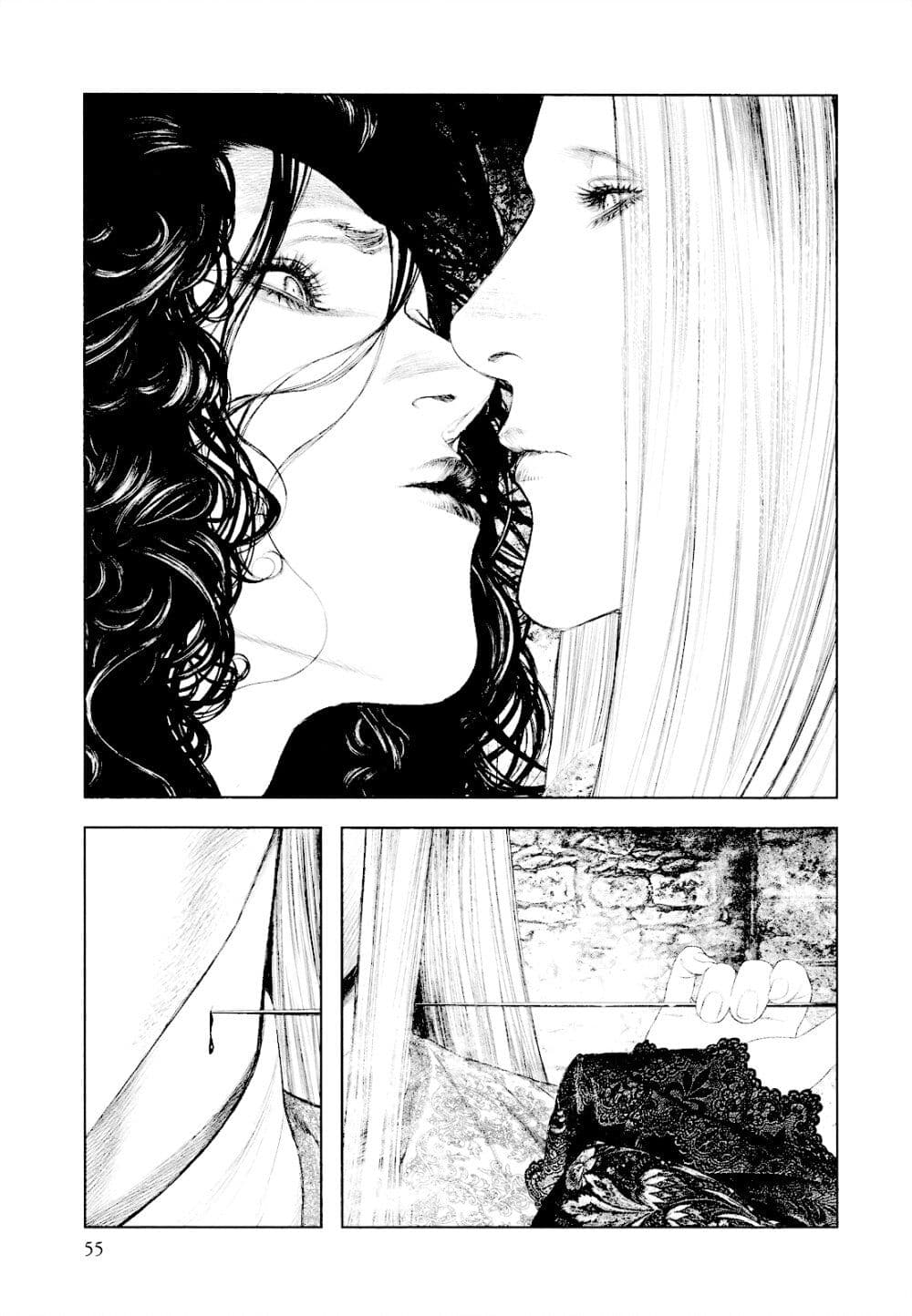 Innocent page 12