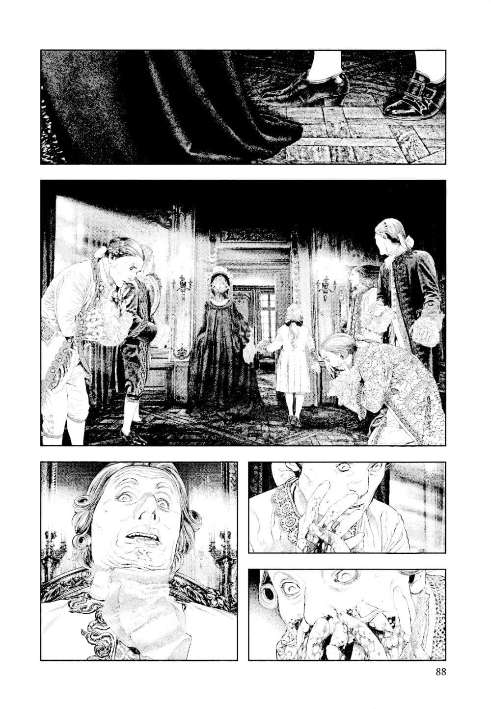 Innocent page 11