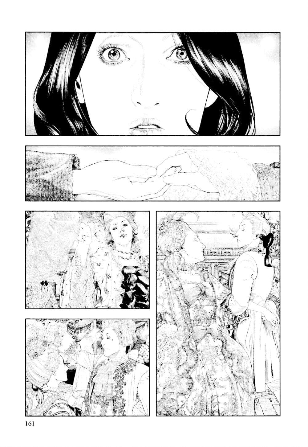 Innocent page 11