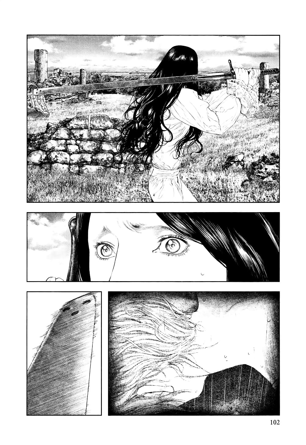 Innocent page 11
