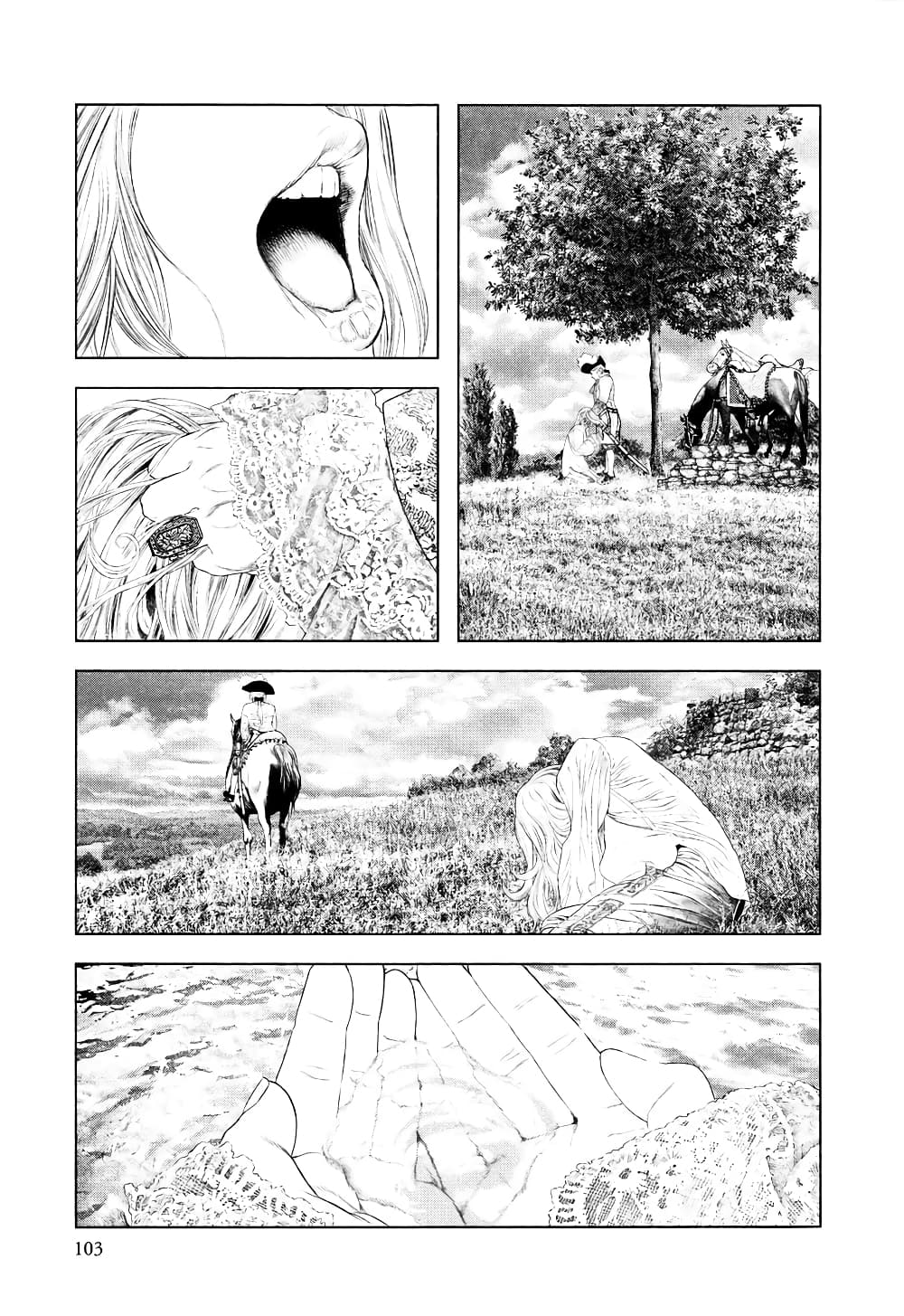 Innocent page 12