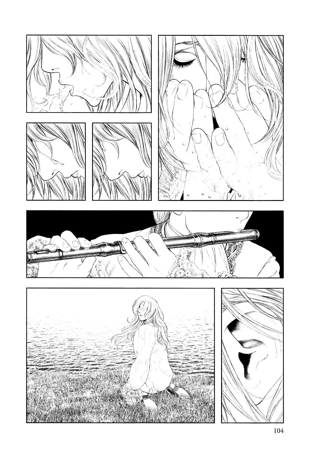 Innocent page 13