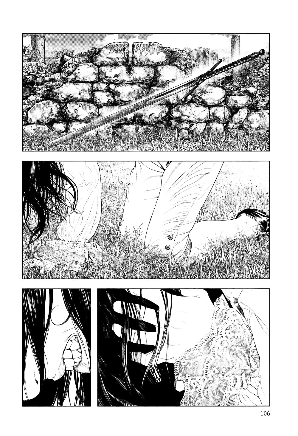 Innocent page 15