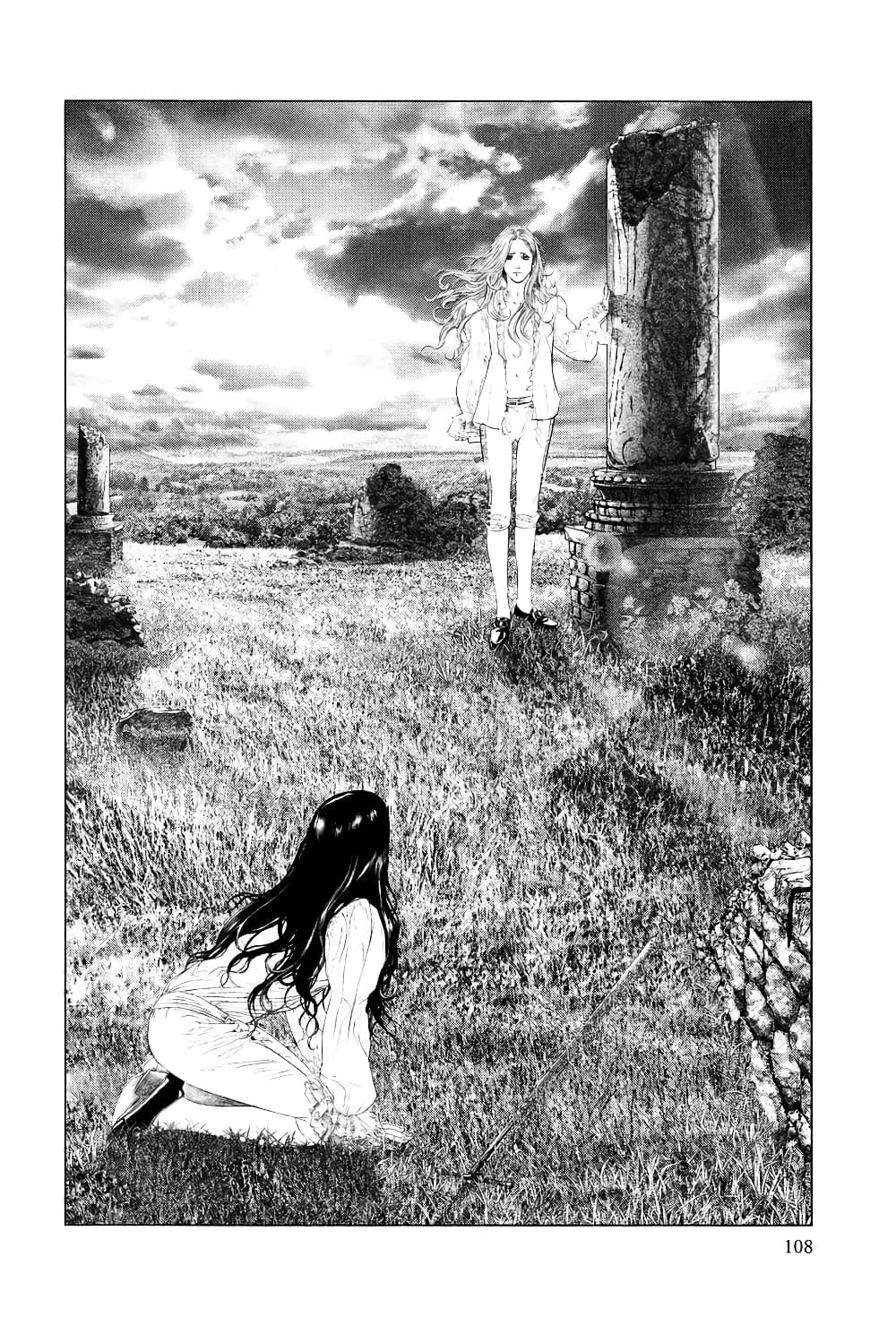 Innocent page 17