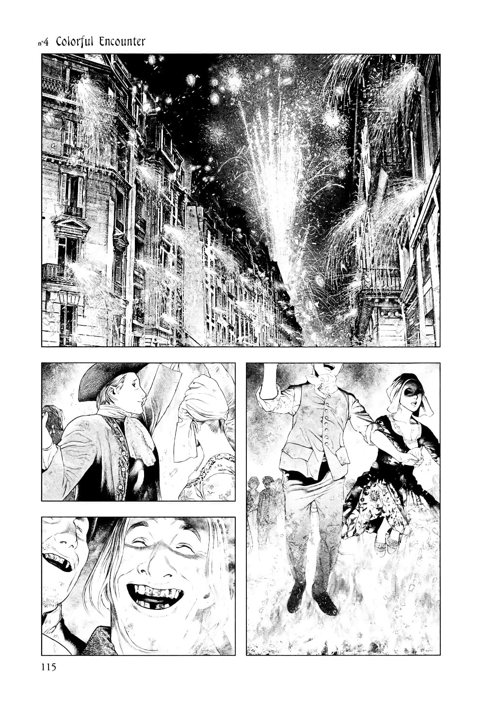 Innocent page 1