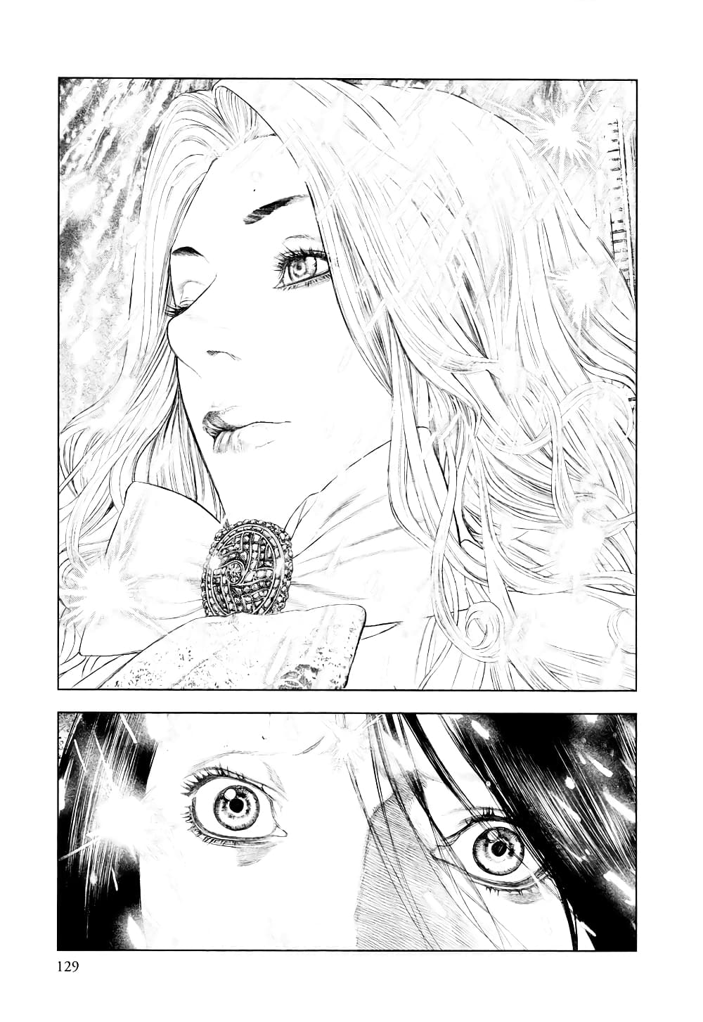 Innocent page 15