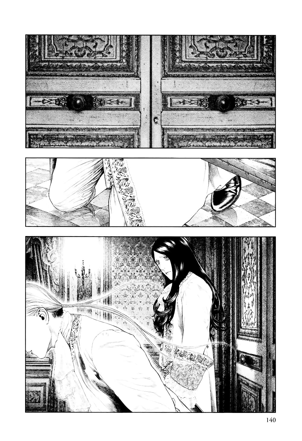 Innocent page 8