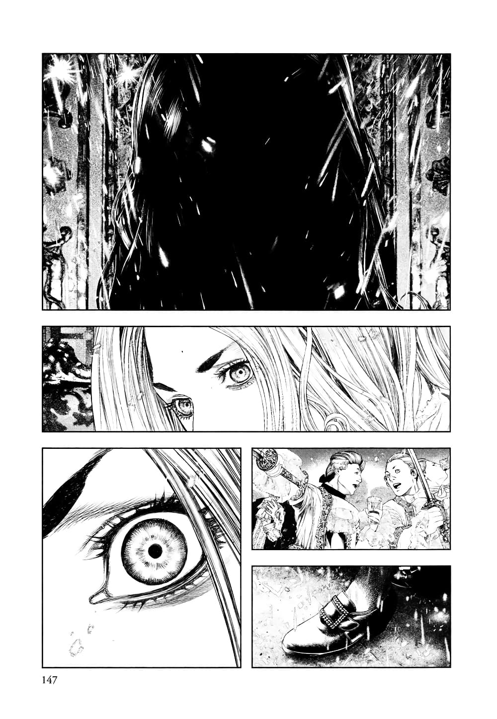 Innocent page 15