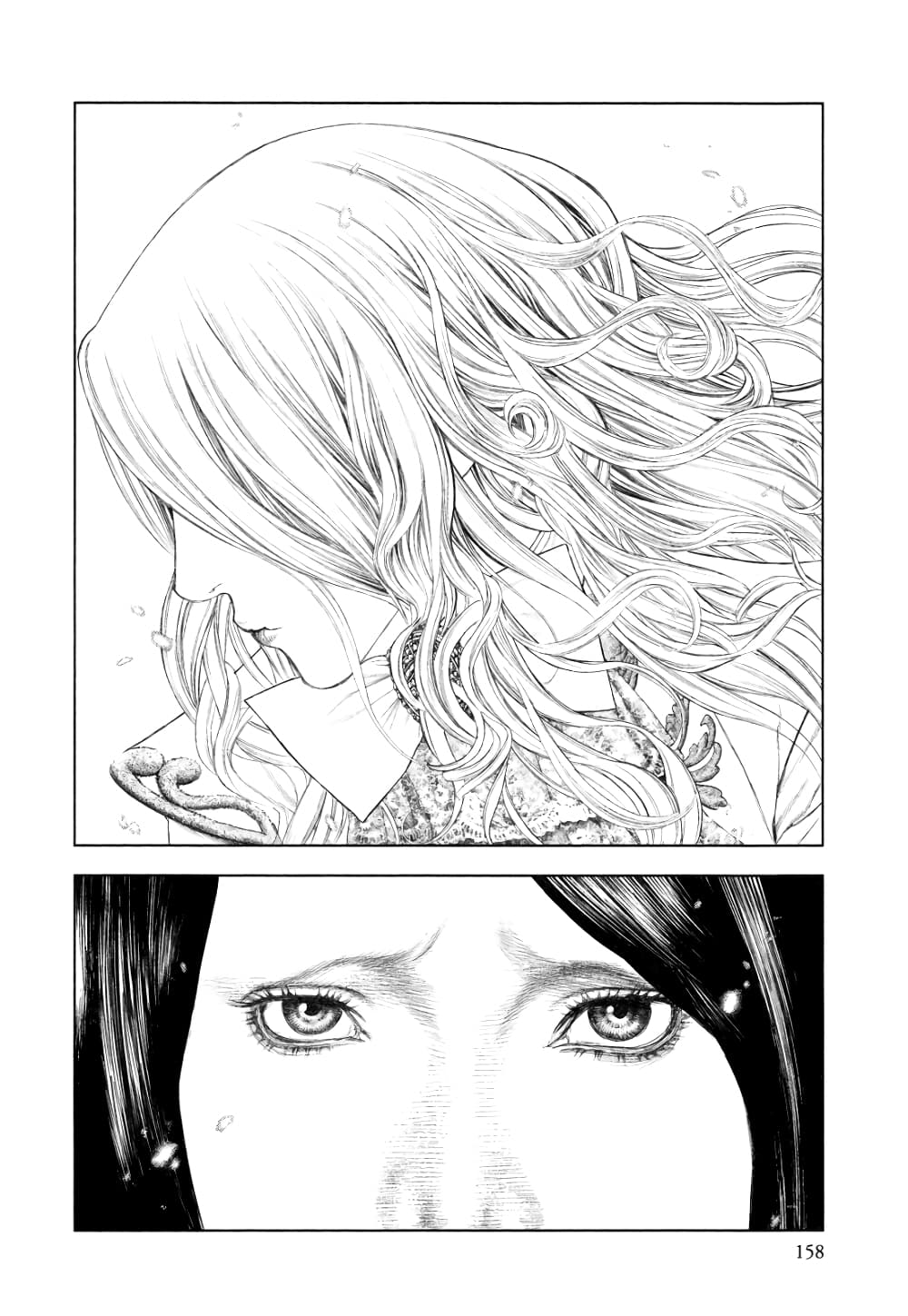 Innocent page 8