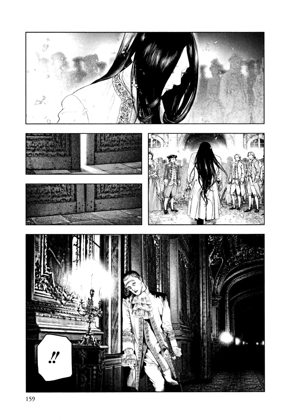 Innocent page 9