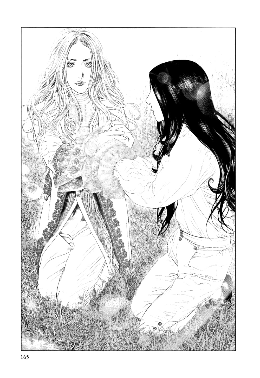 Innocent page 15