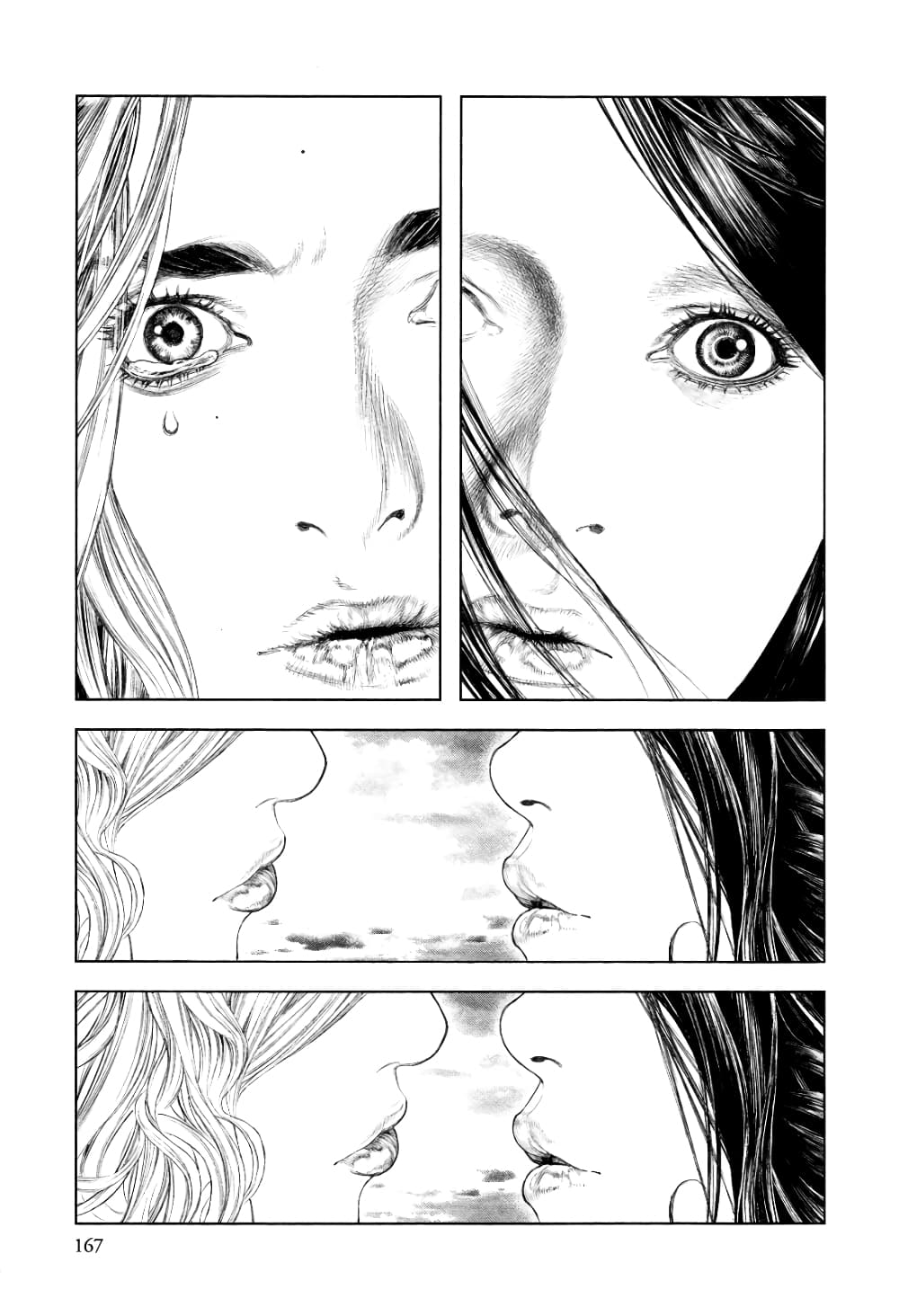 Innocent page 17
