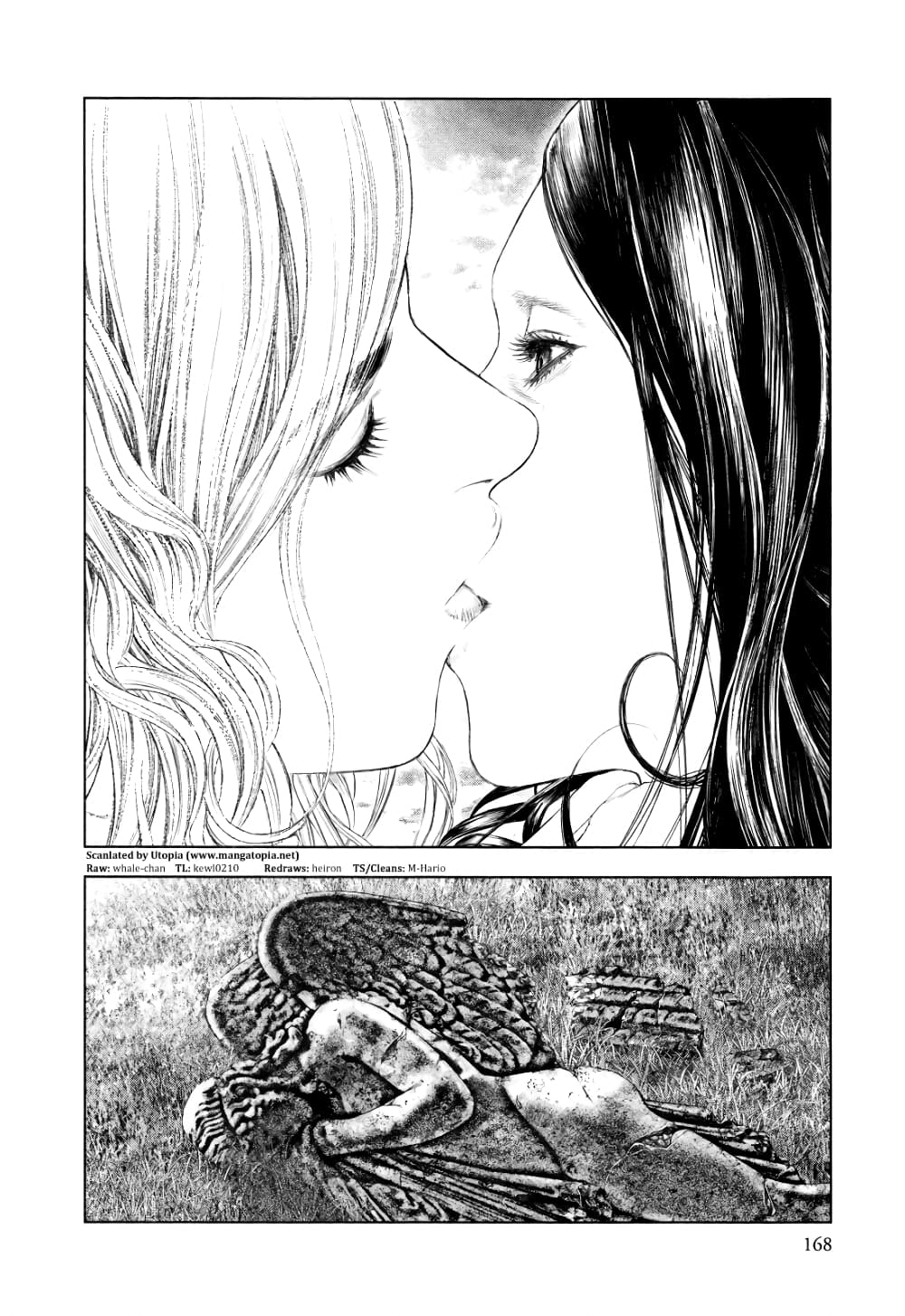 Innocent page 18