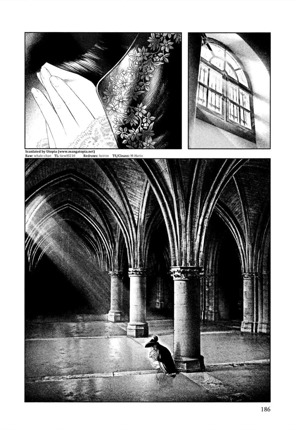 Innocent page 18