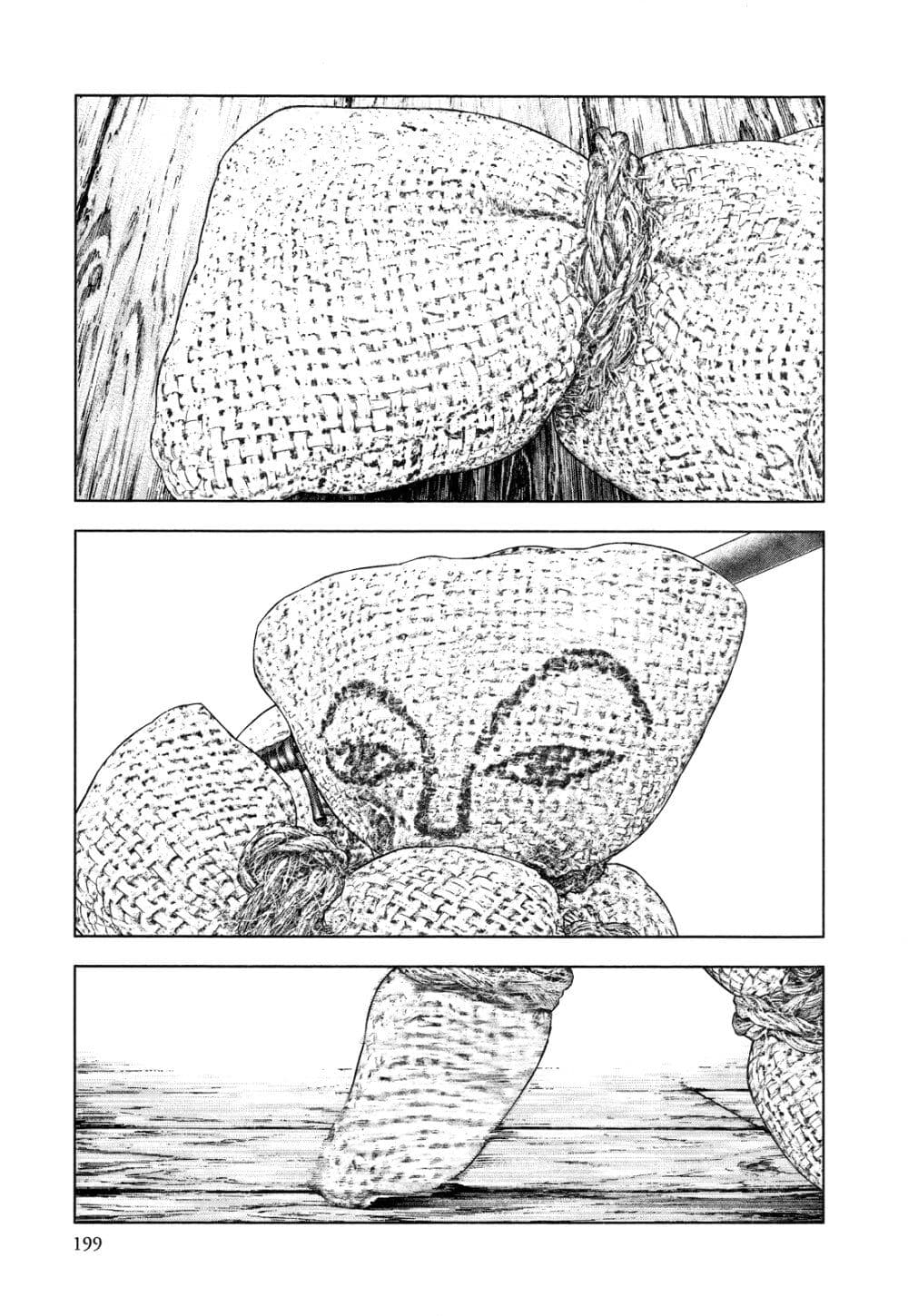 Innocent page 13