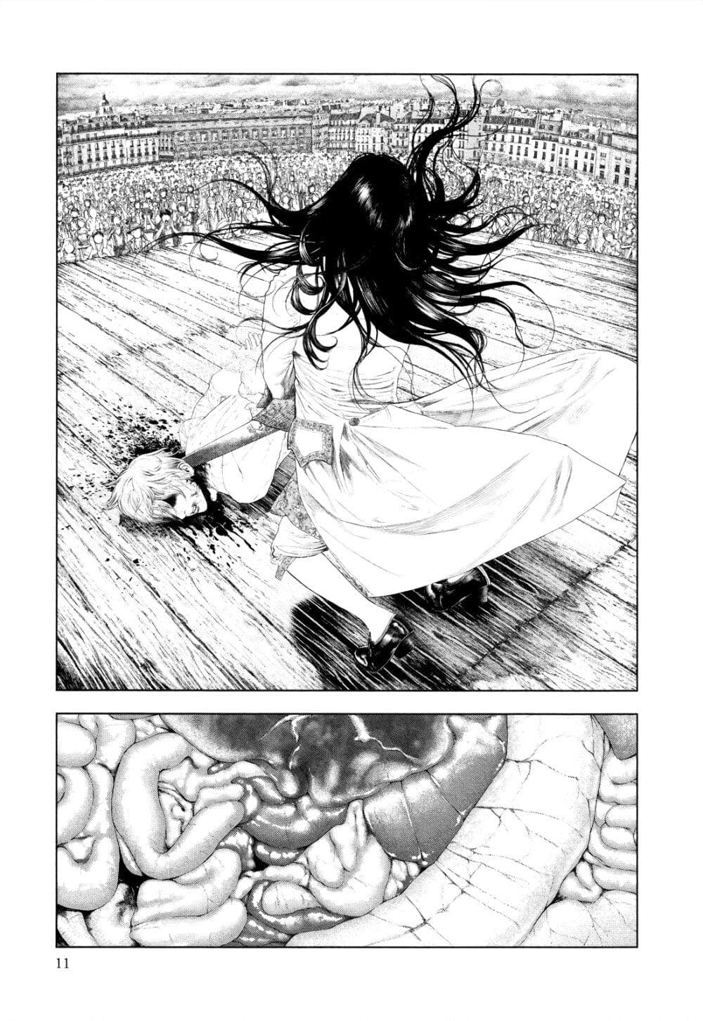 Innocent page 11