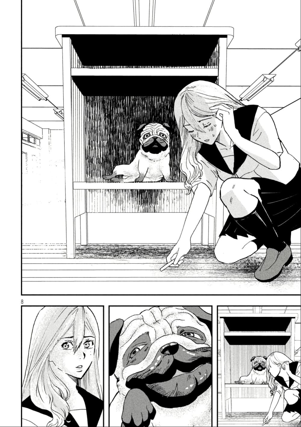 INNU - Girl Meets Dog page 8