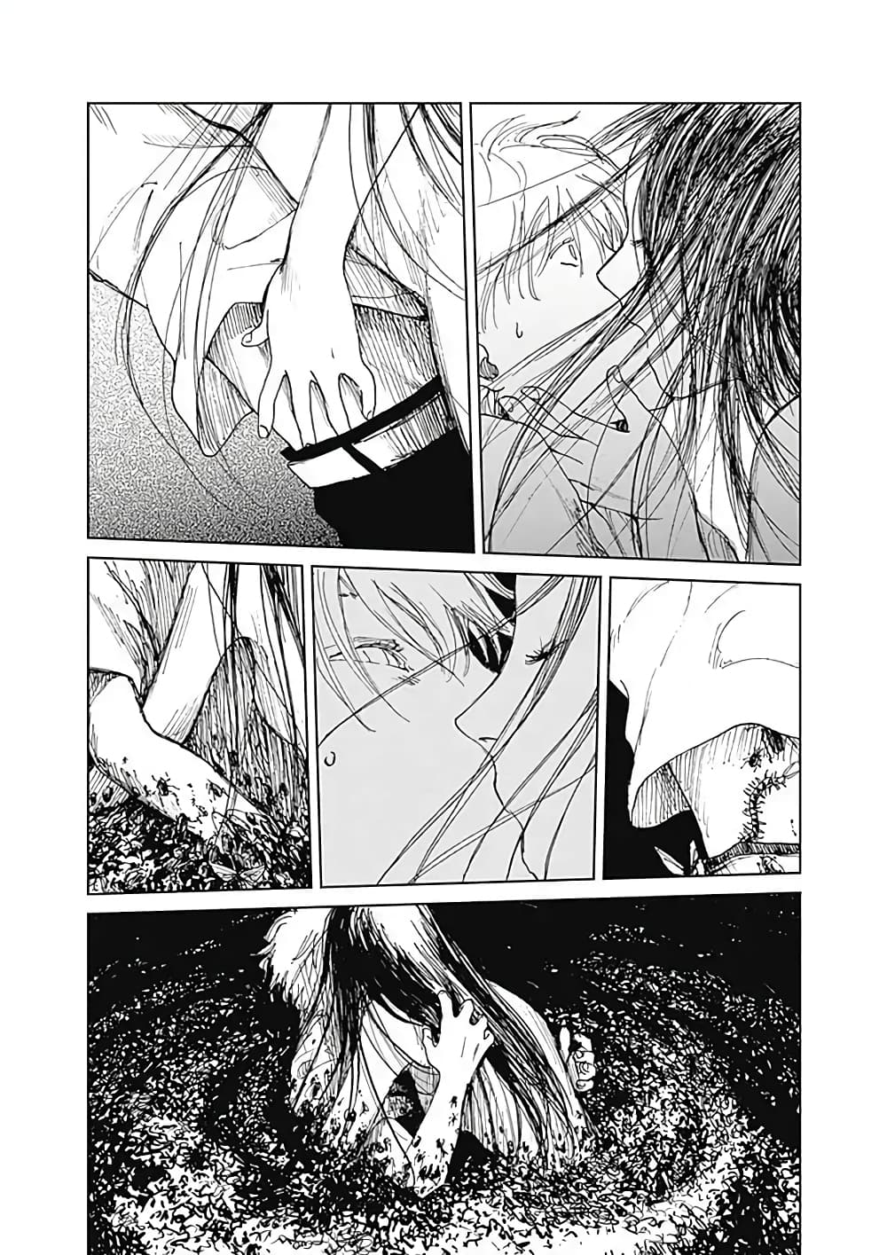 Insect Princess page 7