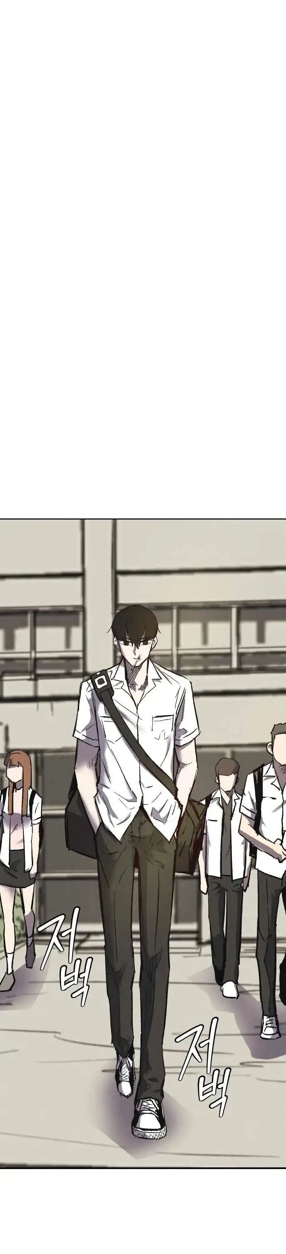INSECTOR page 7