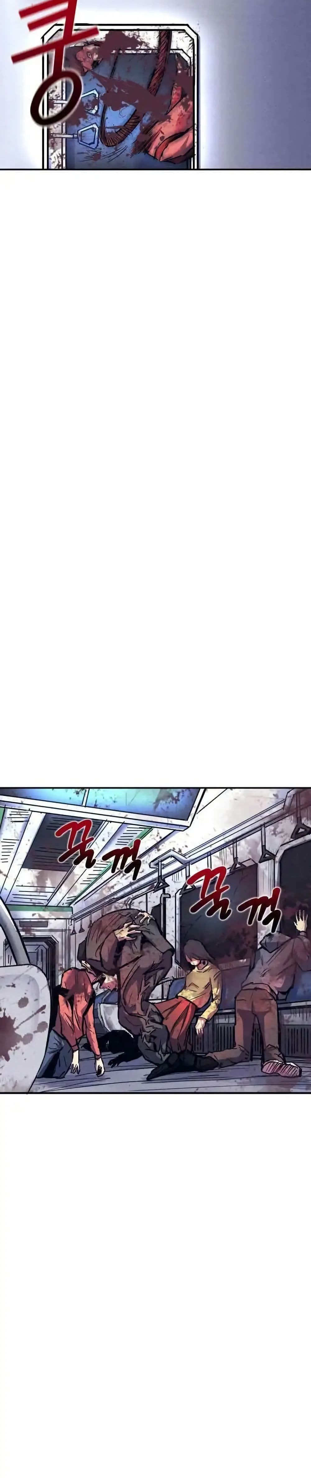 INSECTOR page 7