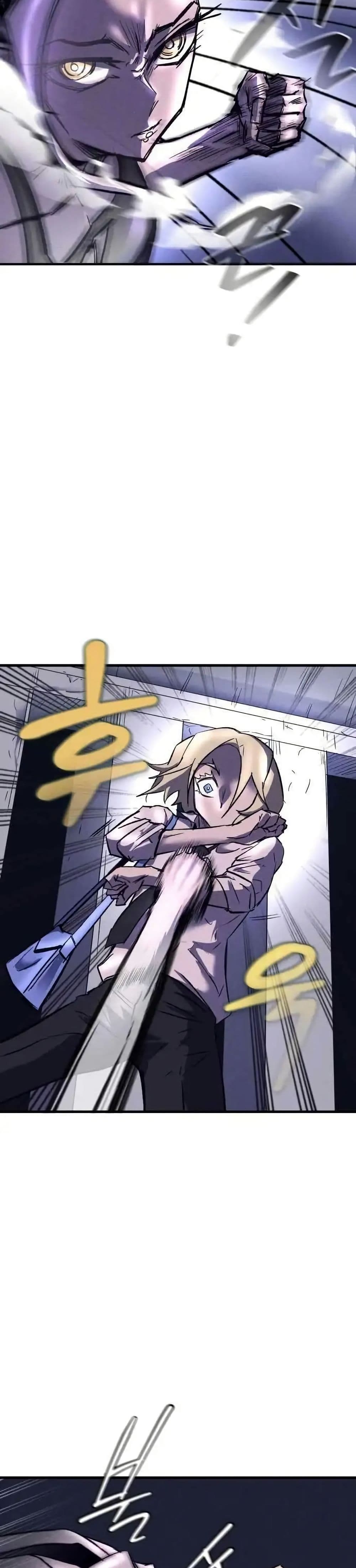 INSECTOR page 7
