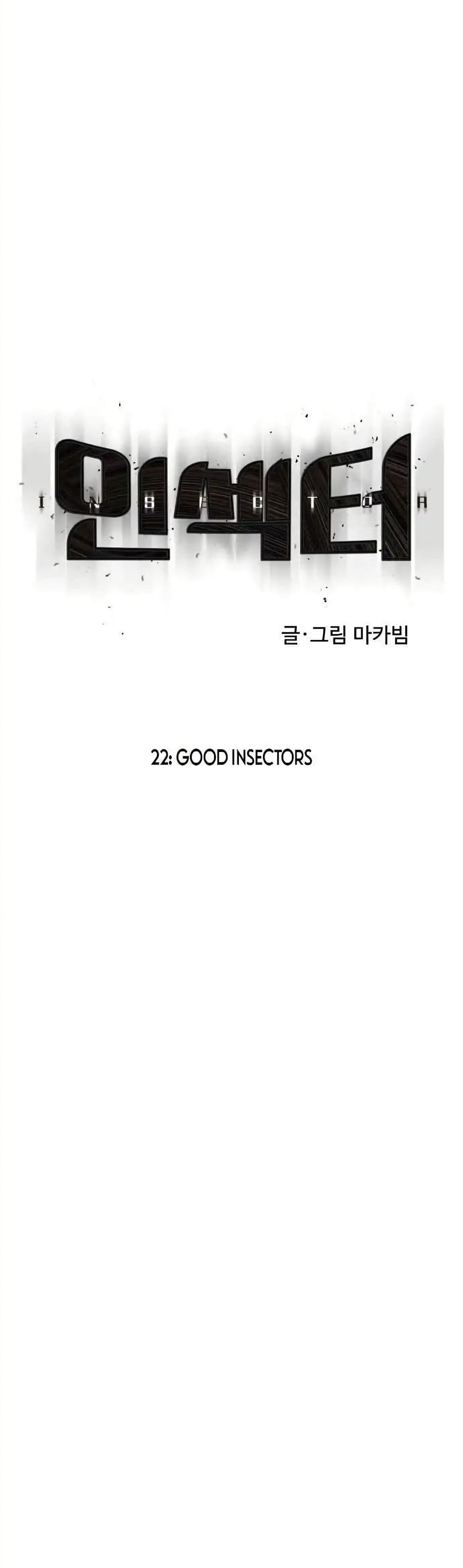 INSECTOR page 10