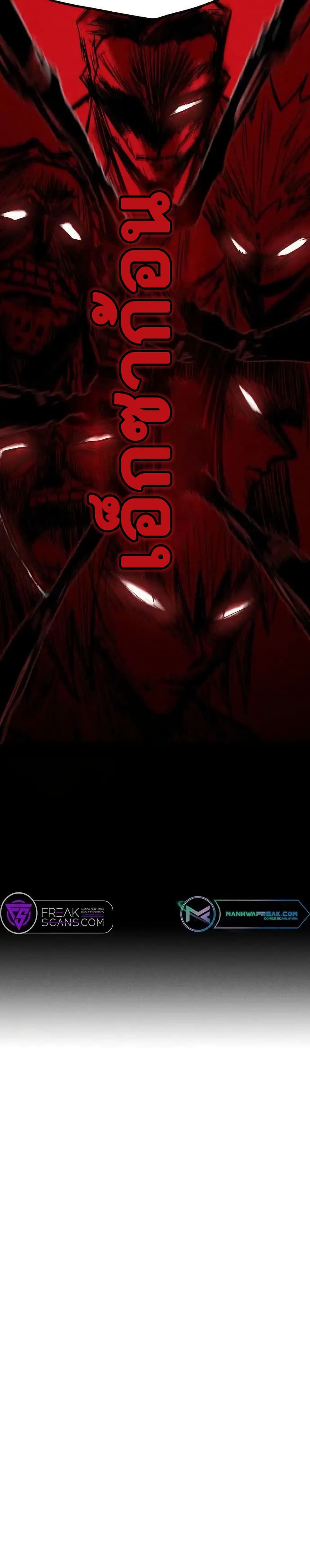 INSECTOR page 10