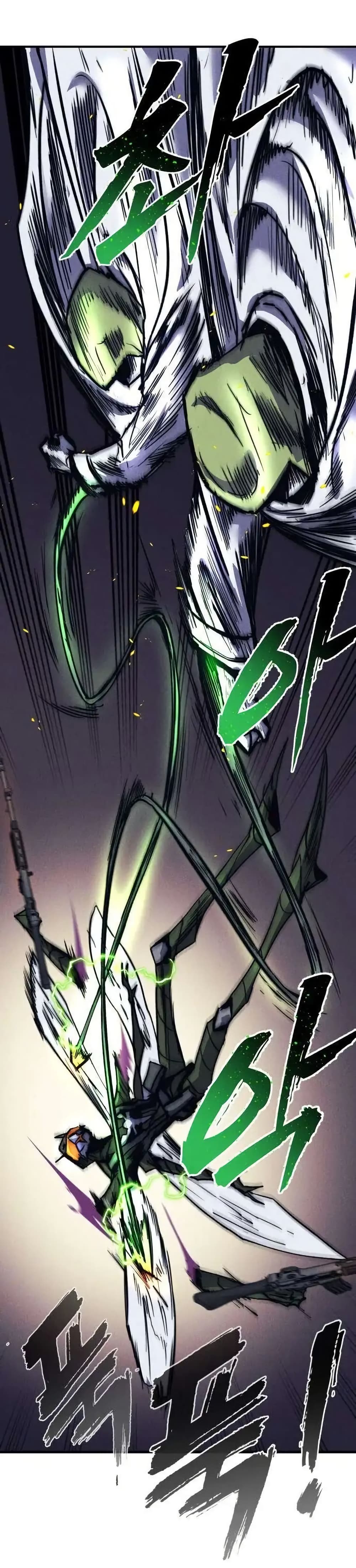 INSECTOR page 8