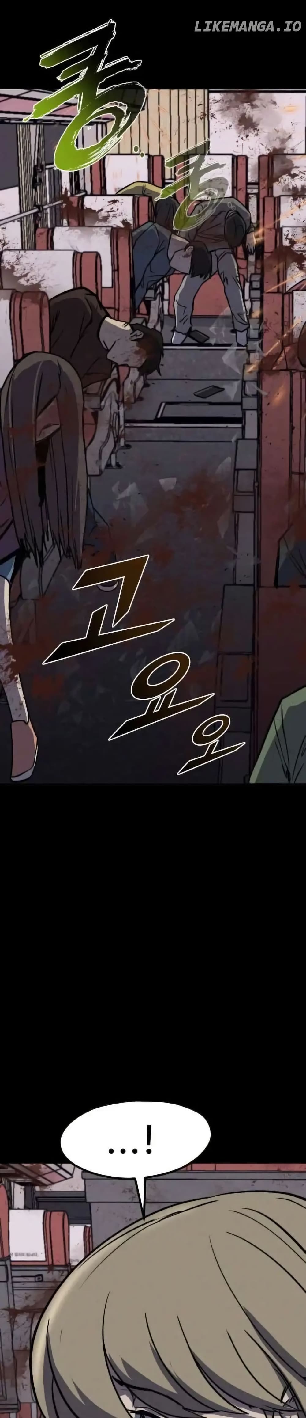 INSECTOR page 5