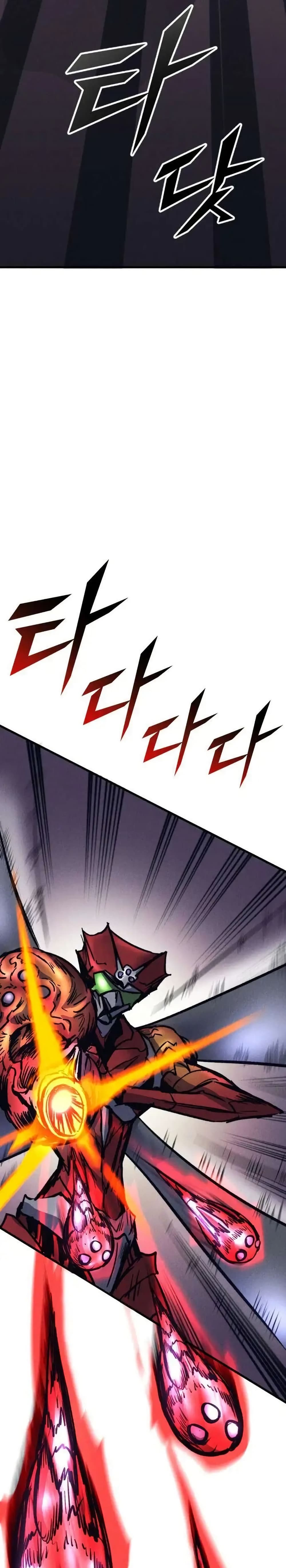 INSECTOR page 9